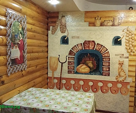 Основной зал