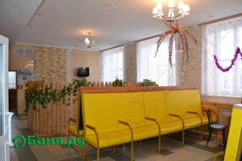 Общее отделение