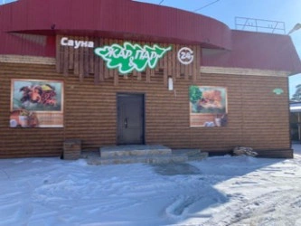 Сауна Жар и Пар