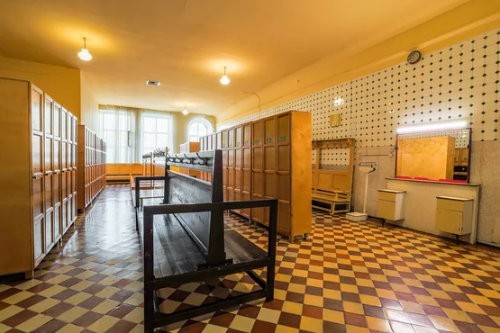 Женское отделение