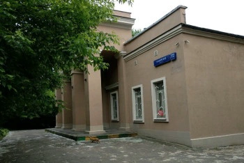 Сауна Светлана и Я