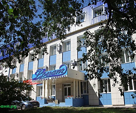 Финская парная Фрегат