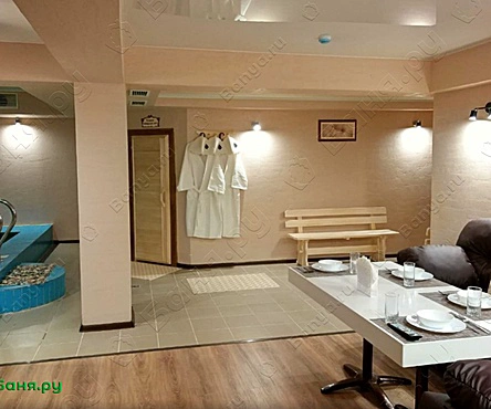 Большой зал