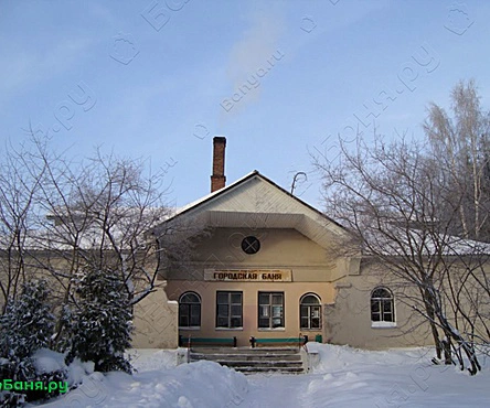 Общее отделение