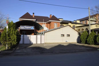 Сауна Отдохни