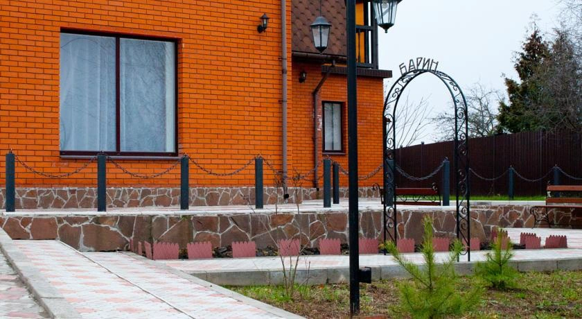 Гостевой дом Барин