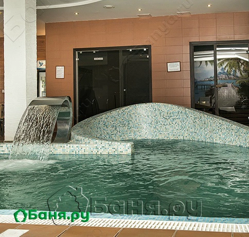 Термальный центр