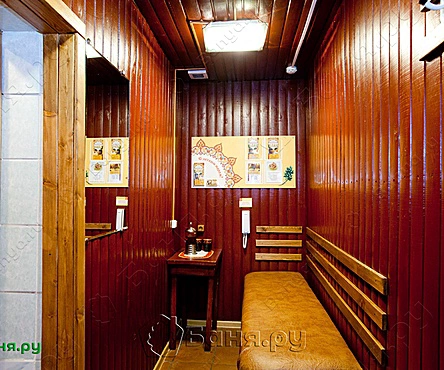 Двухместный №2