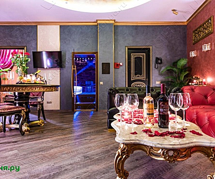 Класс Романтик