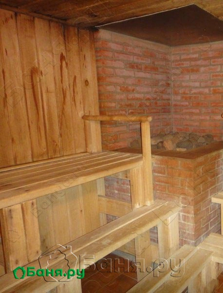 Общее отделение