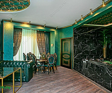 Класс Парадайз