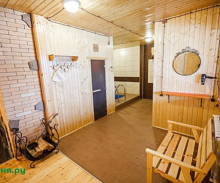 Бани на дровах 1-3