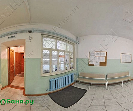 Общее отделение