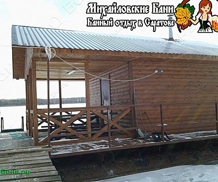 Дровяная баня на пантоне