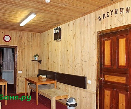 Основной зал