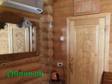 Баня-коттедж Дружба