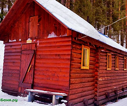 Баня на турбазе
