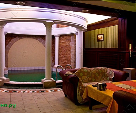 Английский зал