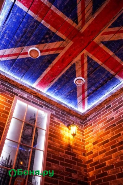 2-х местные номера Британия и Шале