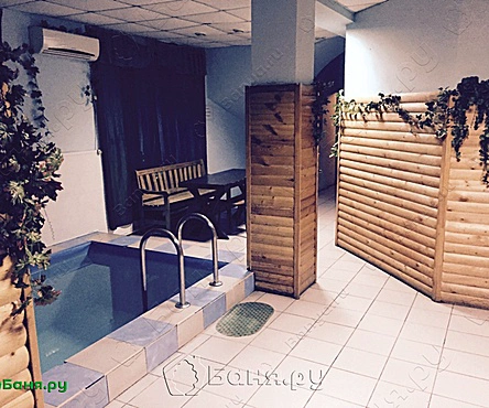 Сауна с бассейном