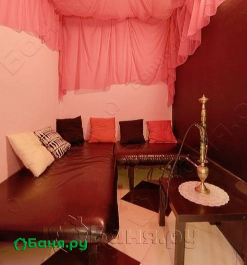 Малое отделение