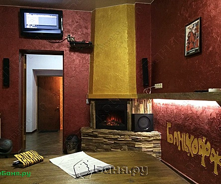 Финская парная