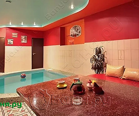 Большой зал №2