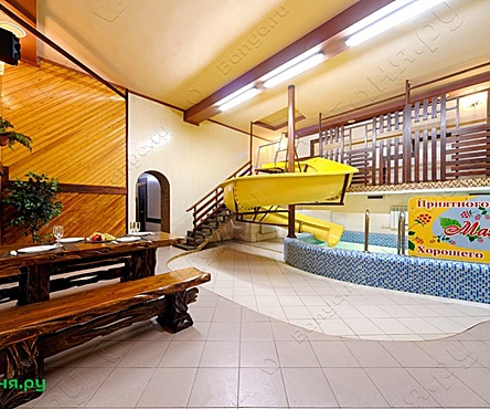 Финский зал