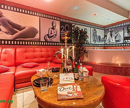 Красный зал