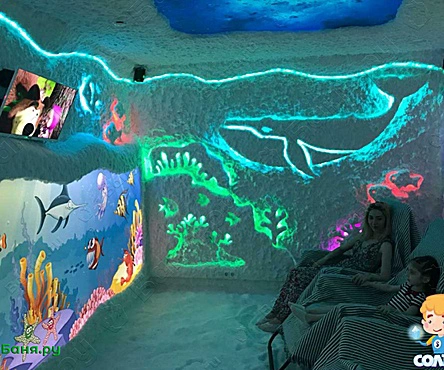 Соляная пещера