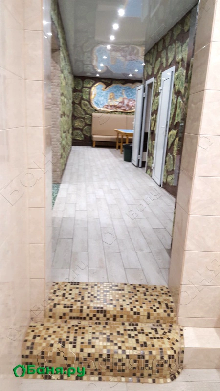 Банный номер