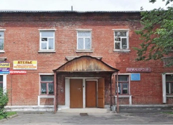 Баня №4 Волна