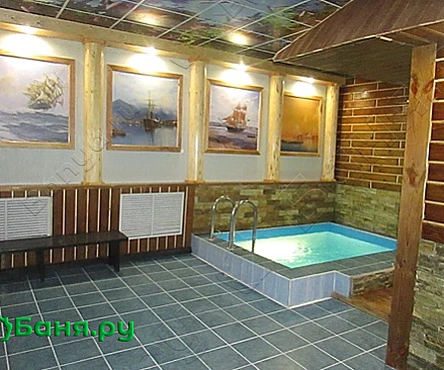 Русская баня