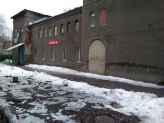 Общественная Баня №8 Общественная Баня №8