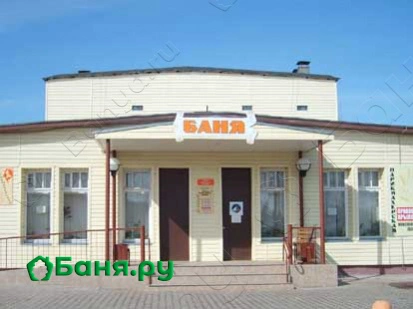 Двухместный номер