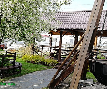 Большая баня