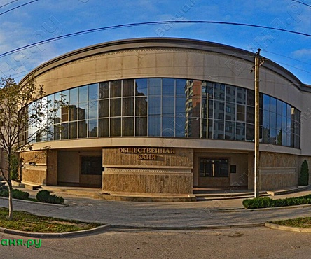 Общественный зал