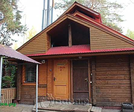 Дом на 30 человек