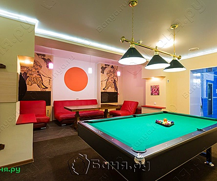 Номер Япония