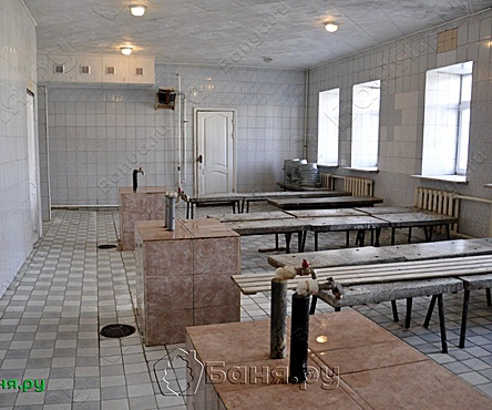 Общественная баня