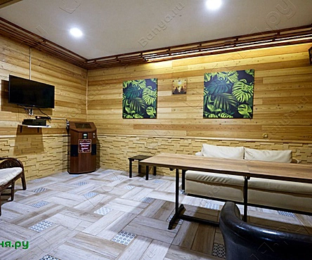 Сауна №4