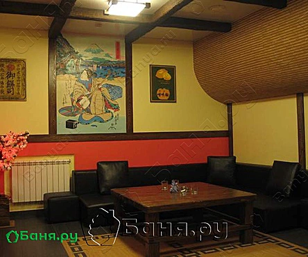 Сауна Япония