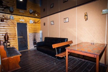 Баня Горыныч