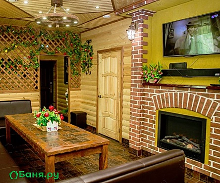 Большой зал