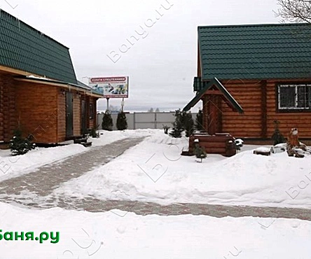 Гостевые коттеджи