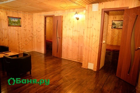 Средняя баня