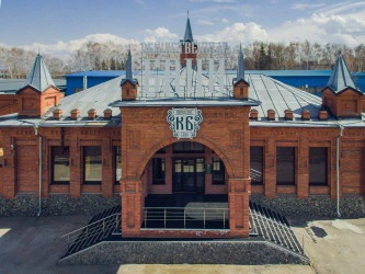 Кировские общественные бани