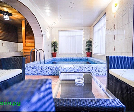 Спа-комплекс