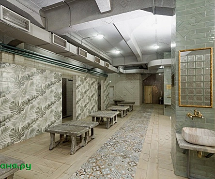 Женское отделение