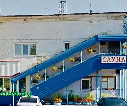 Сауна Лаурель